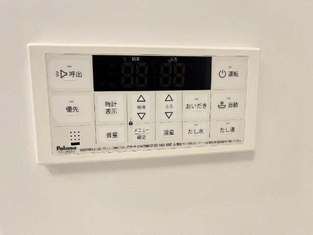 17/30 設備
