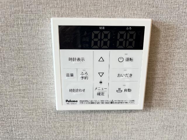 18/30 設備