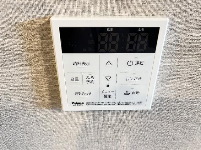 18/30 設備