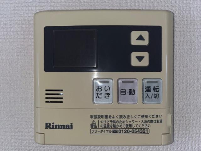 19/27 設備
