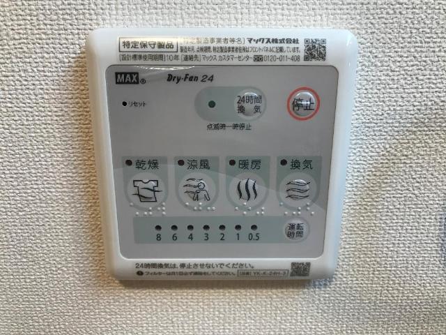 5/28 室内
