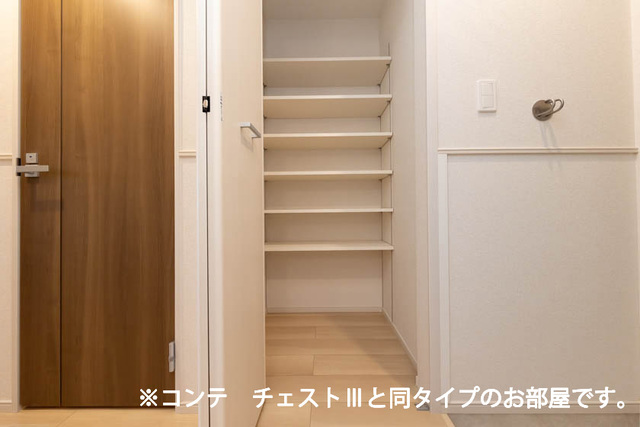 5/20 収納