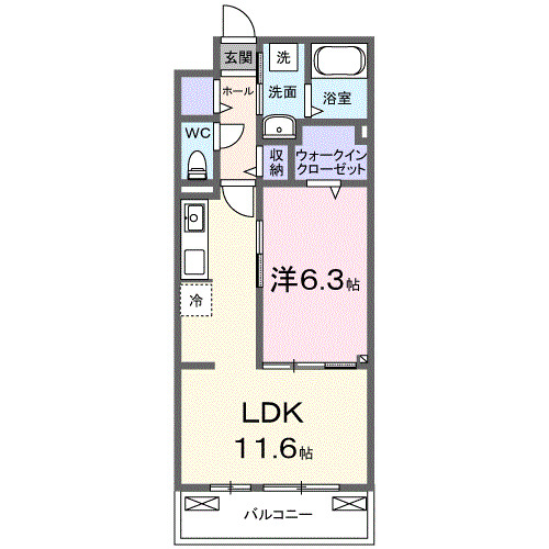 2/20 間取