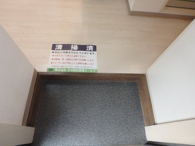 3/12 玄関