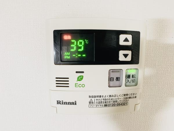 20/28 設備