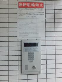 10/14 設備