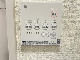13/16 設備