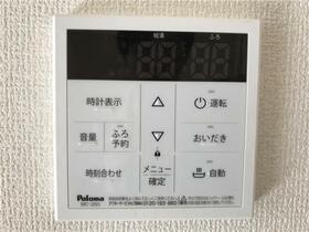 13/15 設備