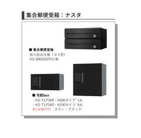 9/16 その他画像