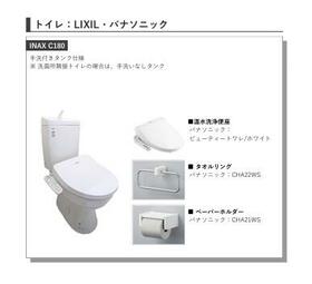13/16 その他画像
