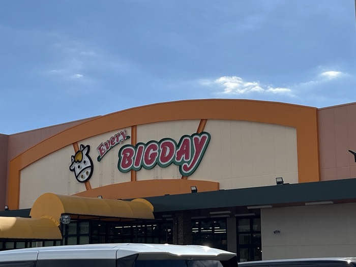 4/7 周辺