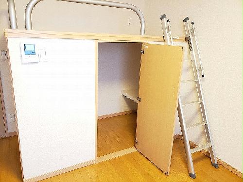4/14 収納