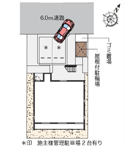 14/14 その他画像