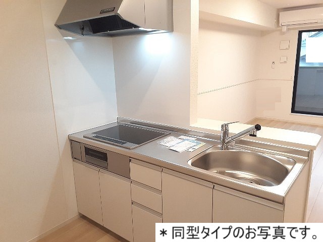 7/20 キッチン