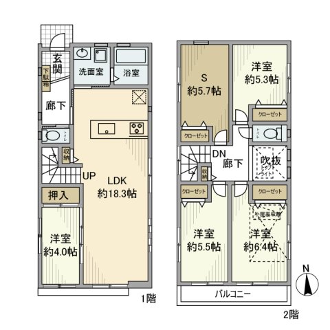 西恋ケ窪戸建の間取り