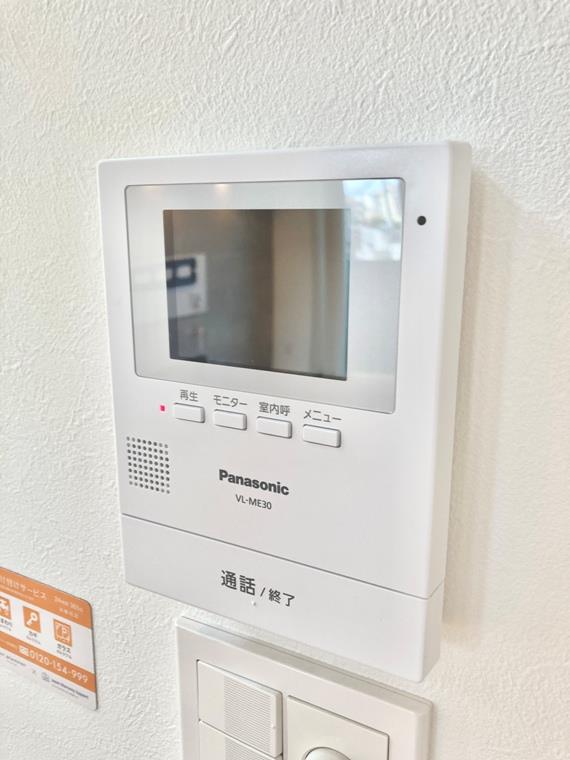 16/16 その他画像