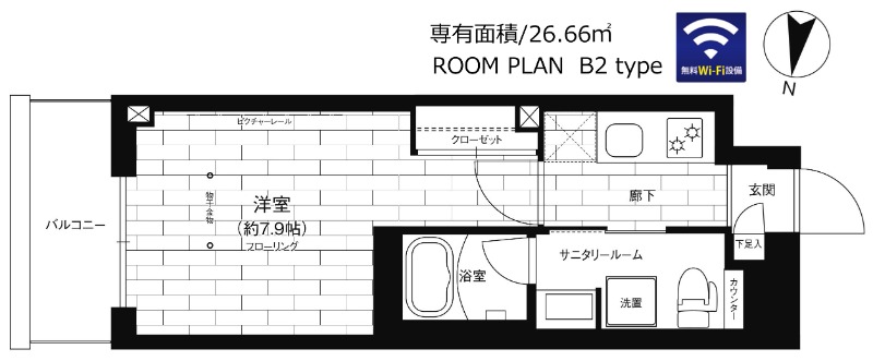 間取