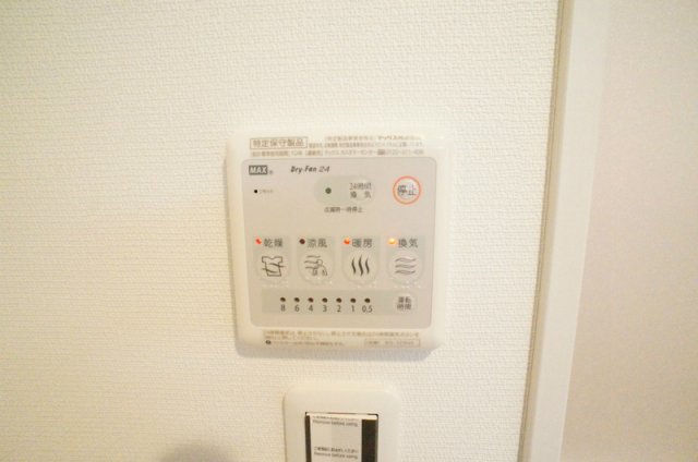16/20 その他画像