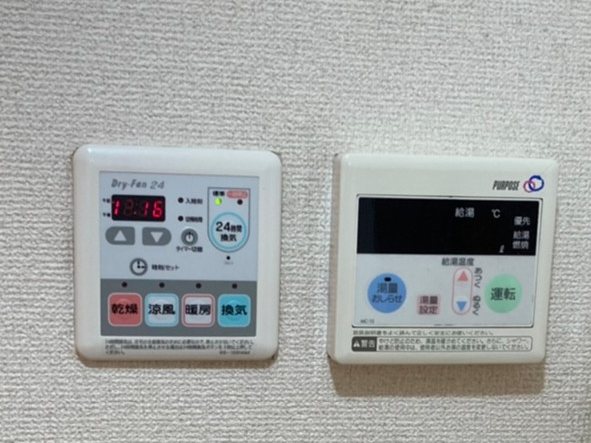 10/20 設備