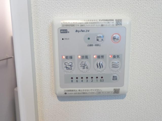 20/24 その他画像