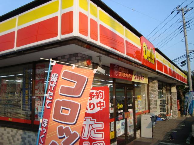 2/9 周辺