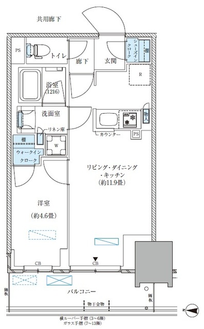 間取