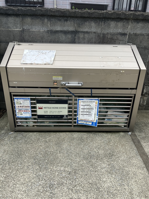 16/16 その他画像