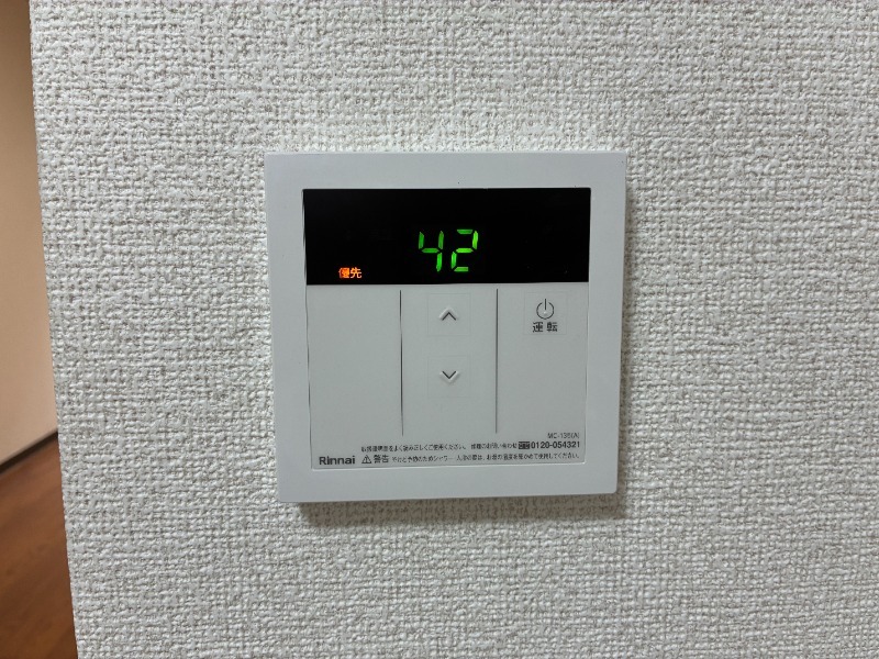 12/18 設備