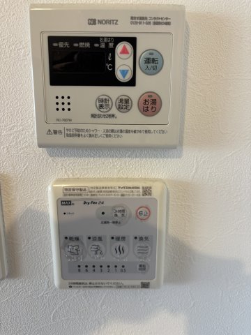 12/19 設備
