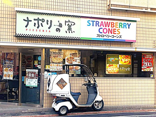 18/19 周辺