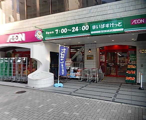 5/11 周辺