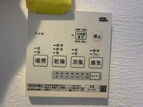 12/16 設備