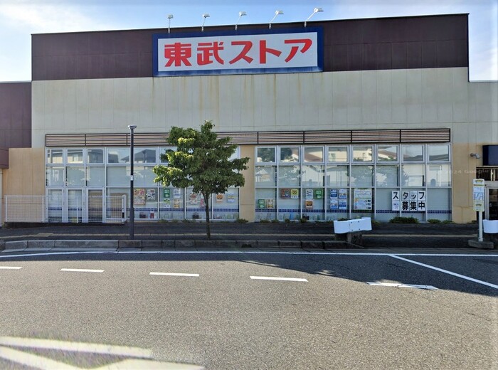 4/5 周辺