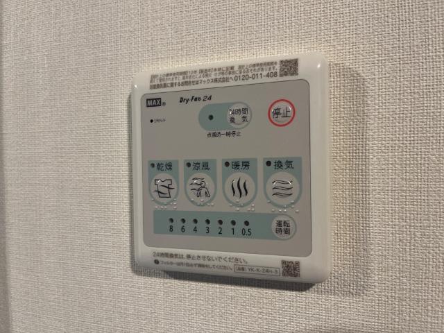 17/27 その他画像