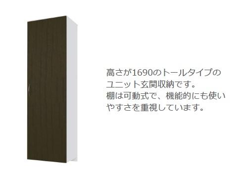 18/27 その他画像