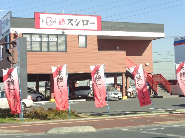 27/28 周辺