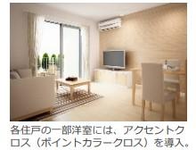 11/26 その他画像