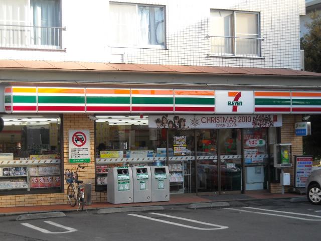 23/27 周辺