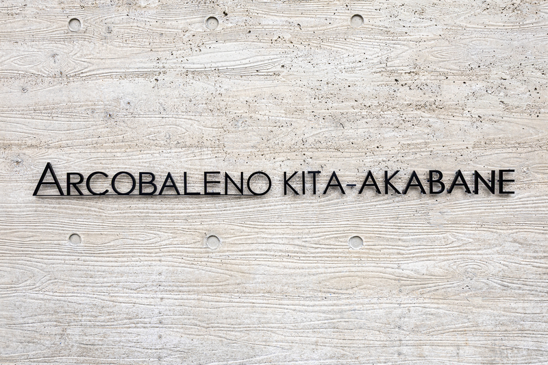 4/5 その他画像