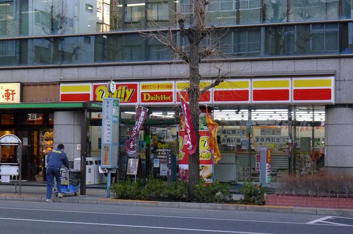 19/26 周辺