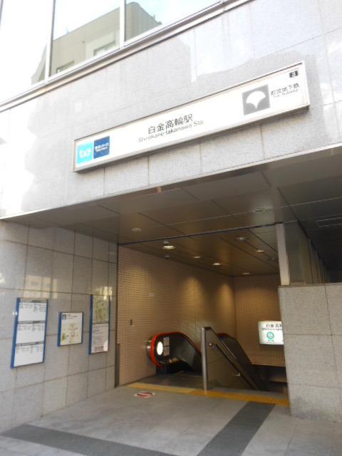 12/30 その他画像
