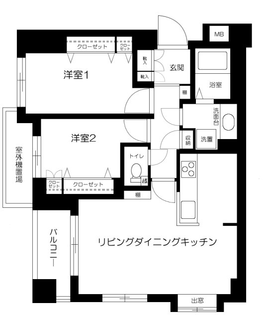 間取