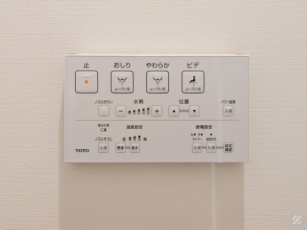 15/22 トイレ