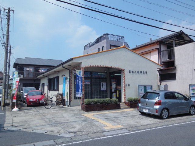24/30 周辺
