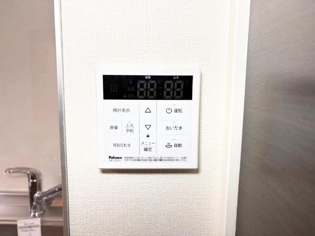 17/25 設備