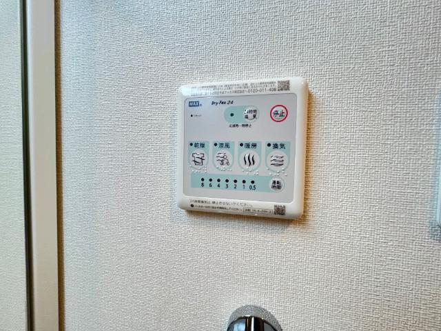 19/25 設備