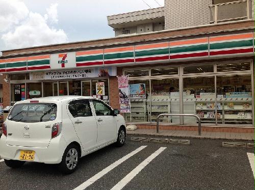 9/14 その他画像