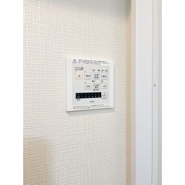 19/21 室内
