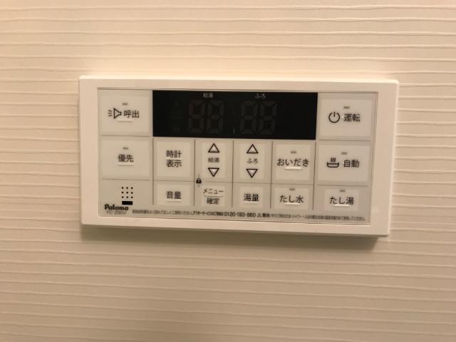 21/25 設備
