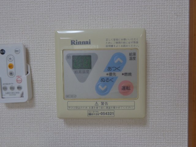 その他画像